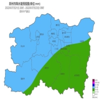 实拍郑州暴雨:多地街道出现积水   1PB国内流量包加速价格