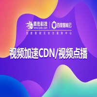 视频加速CDN配多大合适？女子拔智齿牙医生拉硬拽摇晃1小时