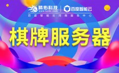 河南多ip站群服务器是什么？河南ipfs挖矿矿机价格？